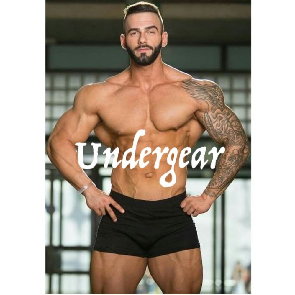 Undergear Swim Trunks/Gym Shorts Large 100% Nylon